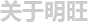 斷橋鋁門窗生產廠家